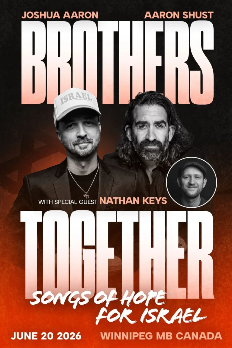 Song of Hope for Israel